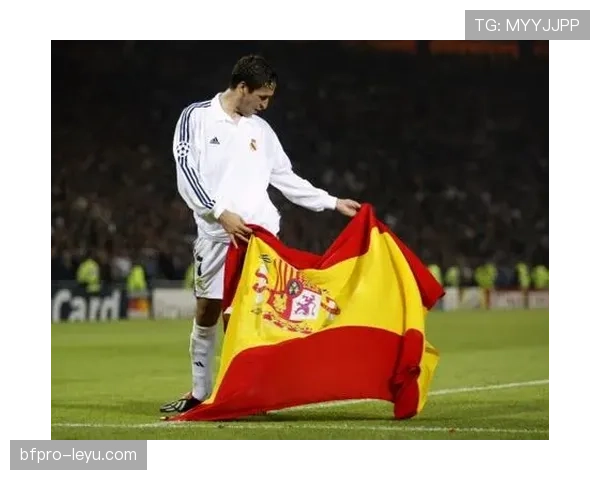 劳尔回顾传奇生涯，高光时刻永载足球史册