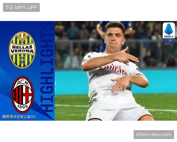 维罗纳青训再出新星,稳健表现引多方关注 维罗纳青训再出新星,稳健表现引多方关注